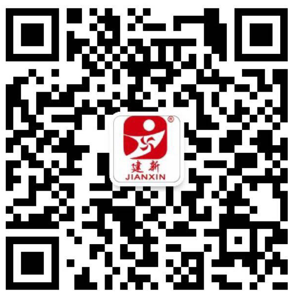 鄭州市建新微信公眾平臺